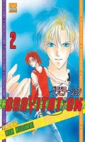 Gravitation T.2