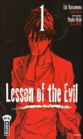 Lesson of the evil - pack dcouverte T.1 et T.2