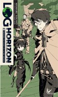 Log horizon - light novel