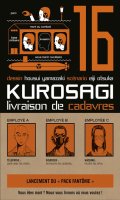 Kurosagi - Livraison de cadavres T.16