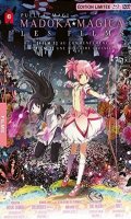 Puella magi madoka magica - films 1 + 2 - combo