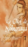 Le chef de Nobunaga T.7