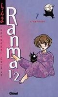 Ranma 1/2 T.7