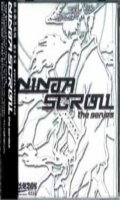 Ninja Scroll - OST