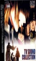 Saiyuki reload gunlock - OST