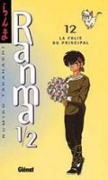 Ranma 1/2 T.12