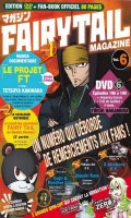 Fairy Tail magazine T.6