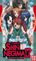 Shin Negima - intgrale