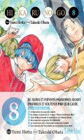 Hikaru No Go - deluxe T.8