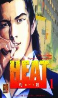 Heat T.1