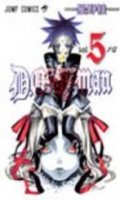 D Gray-man T.5