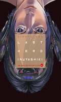 Last hero Inuyashiki T.4