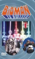 Bioman Vol.3