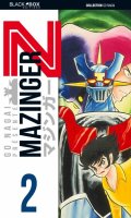 Mazinger Z T.2