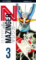 Mazinger Z T.3