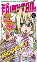 Fairy Tail magazine T.12