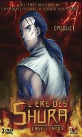 L're des Shura Vol.1