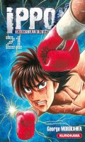 Ippo - saison 4 - La loi du ring T.21