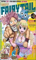 Fairy Tail magazine T.13