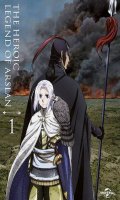 The heroic legend of Arslan - saison 1 - Vol.1