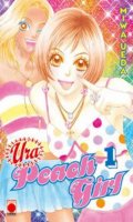 Ura Peach girl T.1