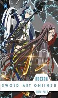 Sword art online - Agenda 2016-17