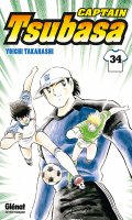 Captain Tsubasa T.34