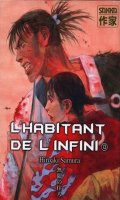 L'habitant de l'infini T.13