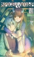 Spice & Wolf T.13