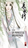 La princesse vagabonde T.6