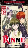 Rinne - saison 1 - Vol.2