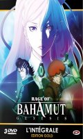 Rage of bahamut genesis - intgrale - dition gold