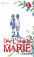 Dans l'intimit de marie T.8