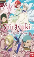 Shirayuki aux cheveux rouges - saison 2 - intgrale