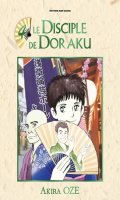 Le disciple de Doraku T.4