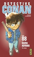 Detective Conan T.88