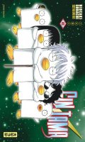 Gintama T.41