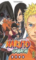 Naruto Gaiden - le 7me hokage et la lune carlate