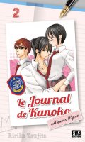 Le journal de Kanoko - annes lyce T.2