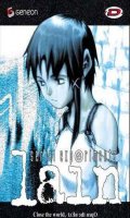 Serial Experiments Lain - intgrale