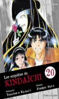 Les enqutes de kindaichi T.20