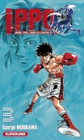 Ippo - saison 5 - Dans l'ombre du Champion T.3