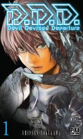 D.D.D. - devil devised departure T.1