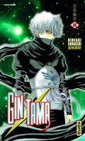 Gintama T.45