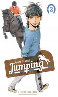 Jumping T.2