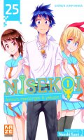 Nisekoi T.25