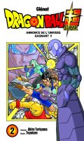 Dragon ball super T.2