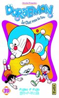 Doraemon T.39
