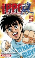 Ippo - saison 5 - Dans l'ombre du Champion T.5