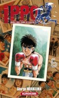 Ippo - saison 5 - Dans l'ombre du Champion T.6